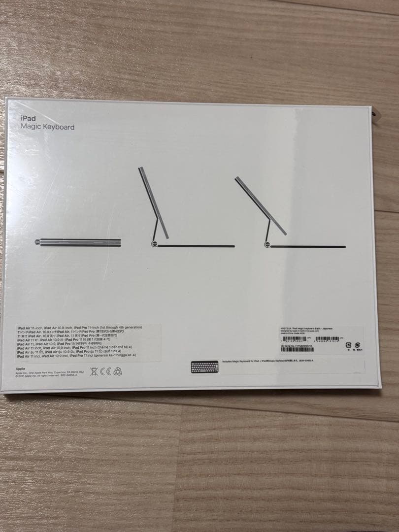 11インチ iPadMagic Keyboard - 日本語 MXQT2J/A