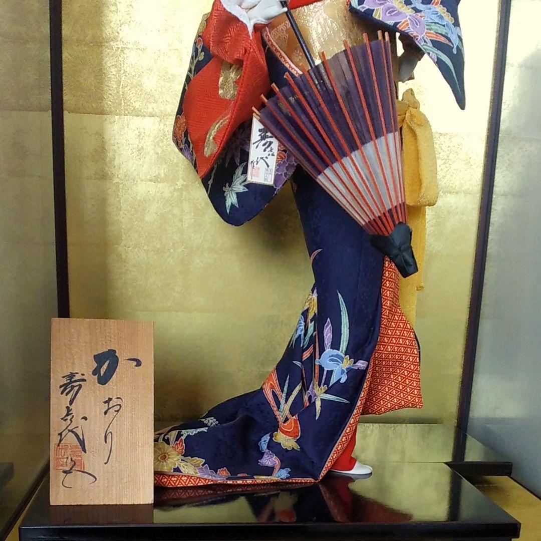 値引き中、日本人形 寿㐂代 かおり ガラスケース入り芸者芸子 雛人形五月人形