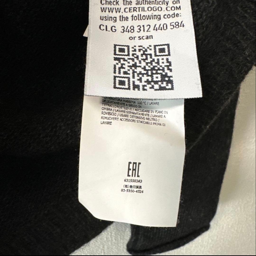 STONE  ラムウール クルーネック ニット セーター