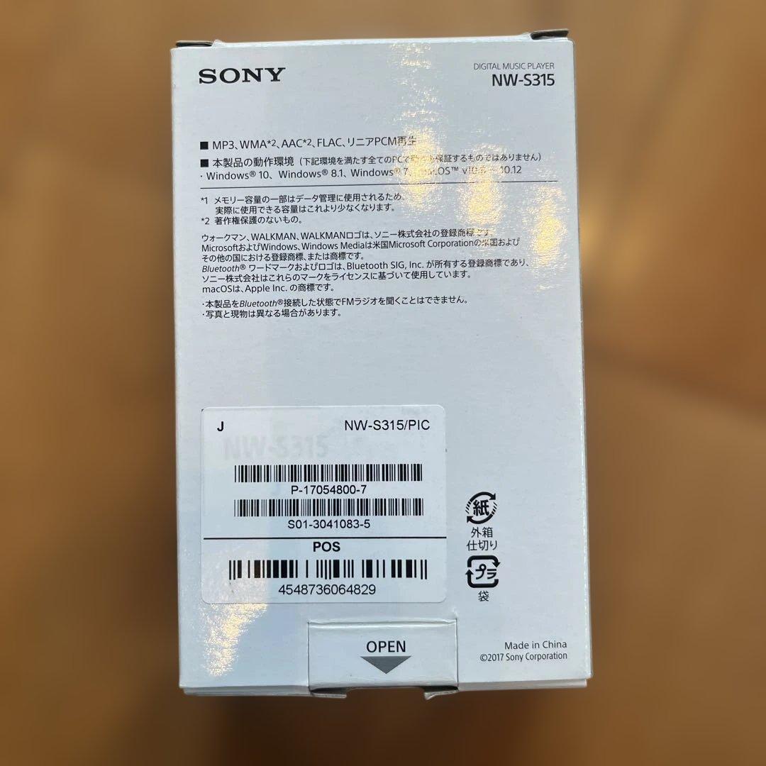 SONY WALKMAN NW-S315 ピンク