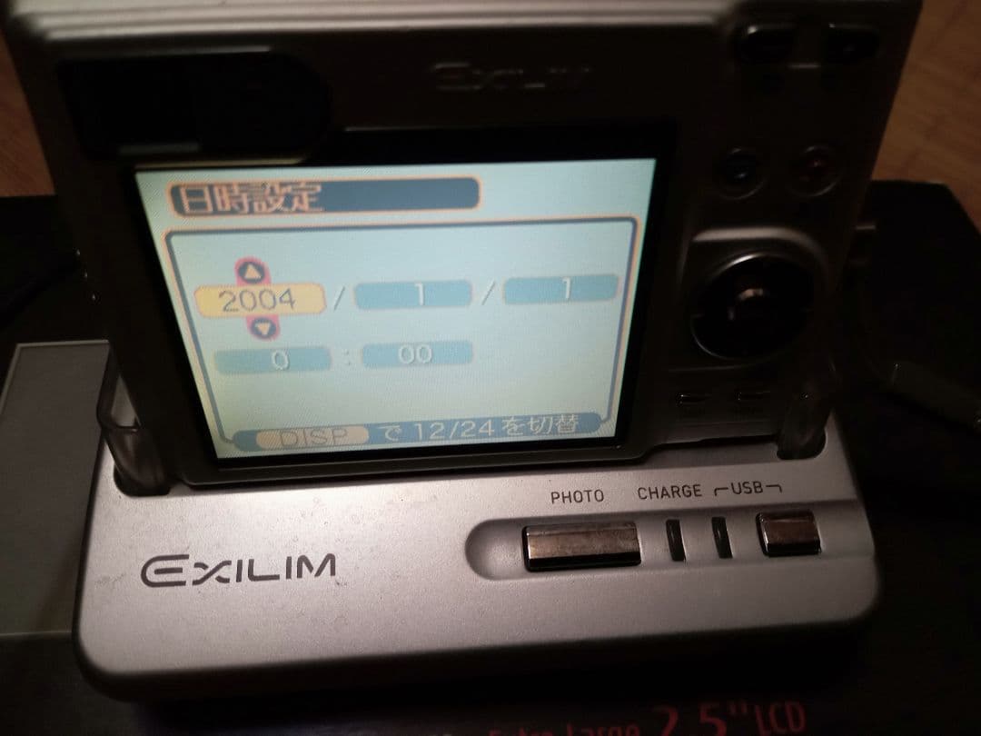 CASIO EXILIM EX−Z55　ZOOM　カシオ　充電・動作確認済み