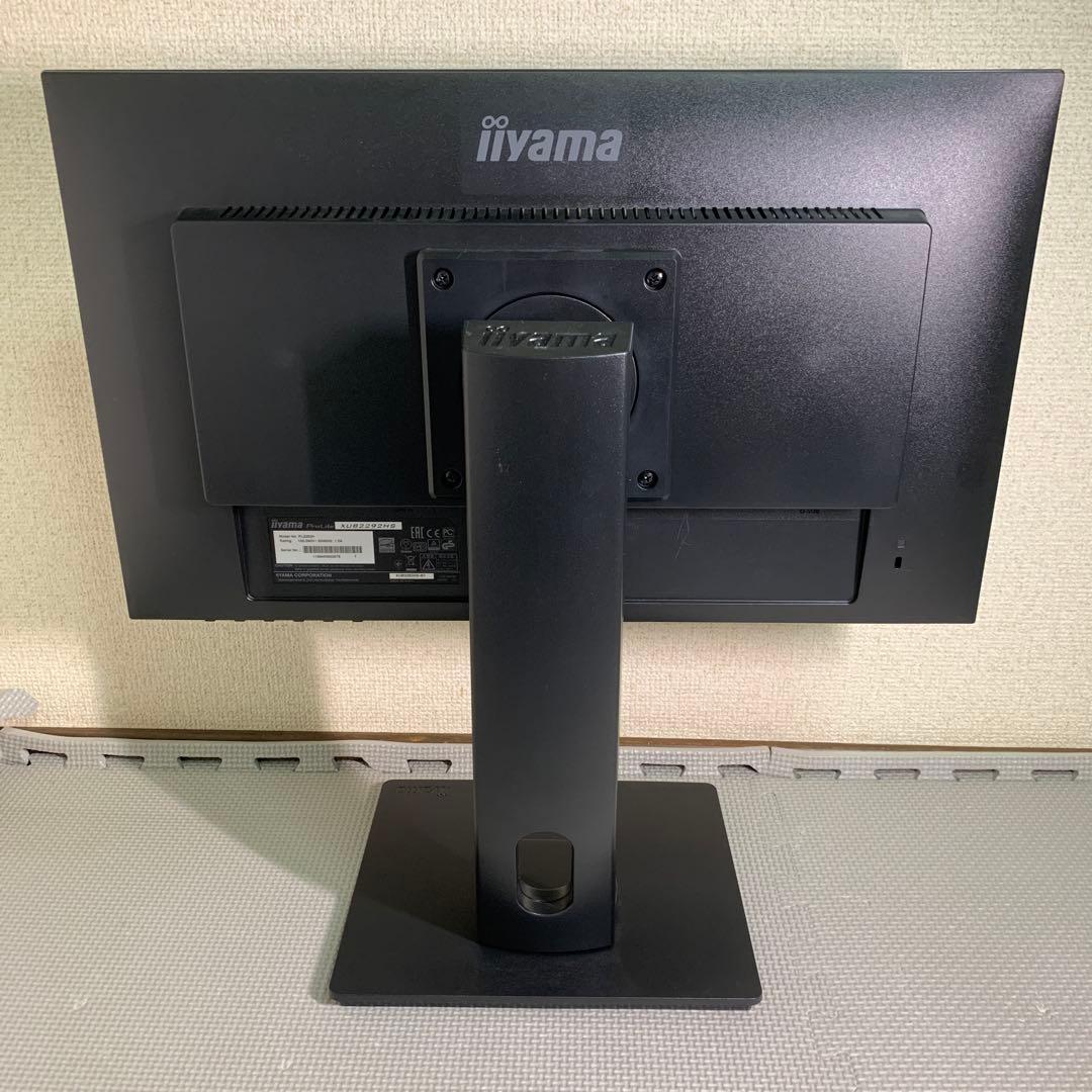 iiyama 21.5型モニター フルHDディスプレイ XUB2292HS-B1