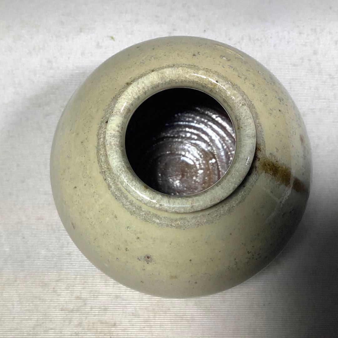 唐津焼　茶入　井上東也　茶道具　送料無料