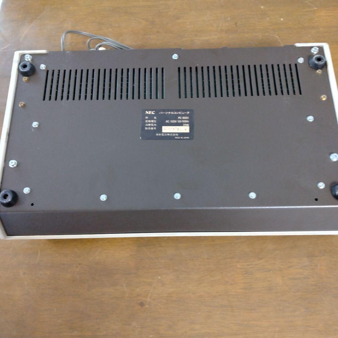 ■NEC PC-8001 + マニュアル３冊　レトロPC ジャンク