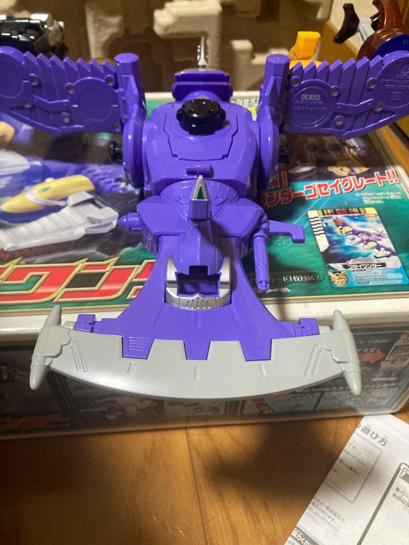 ゴセイジャー　ゴセイグランド　ゴセイワンダー