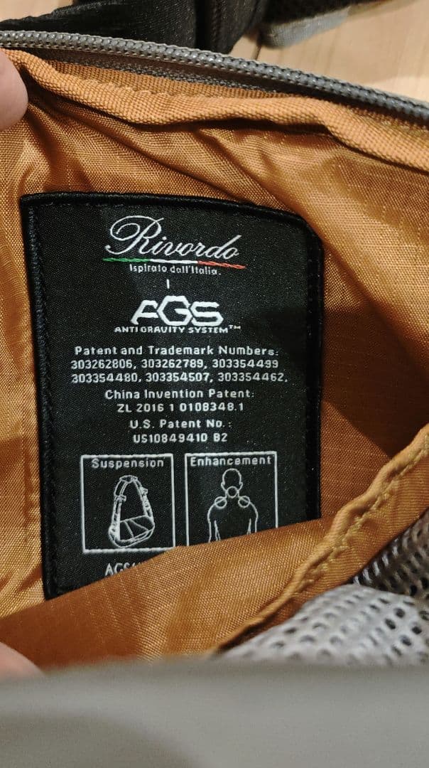 ***様 スウィートマミー　AGS機能搭載 ヒップシート 抱っこ紐 ボディバッグ