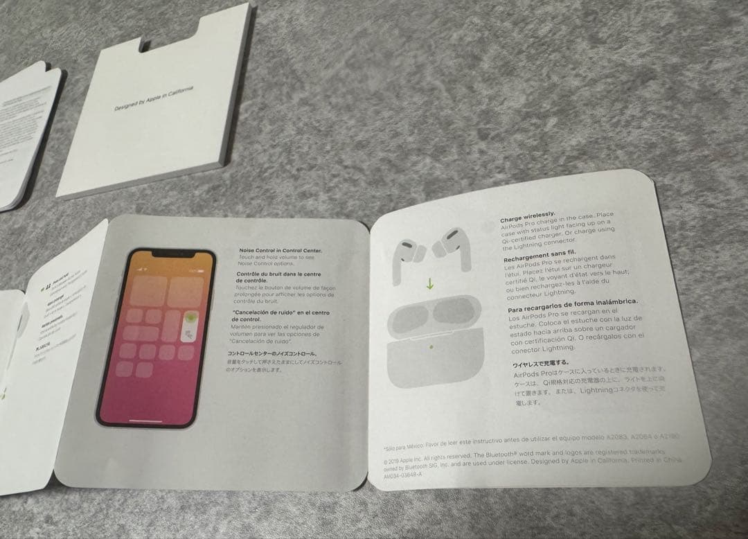 Apple AirPods Pro本体ワイヤレス充電ケース ケーブル付属 正規品