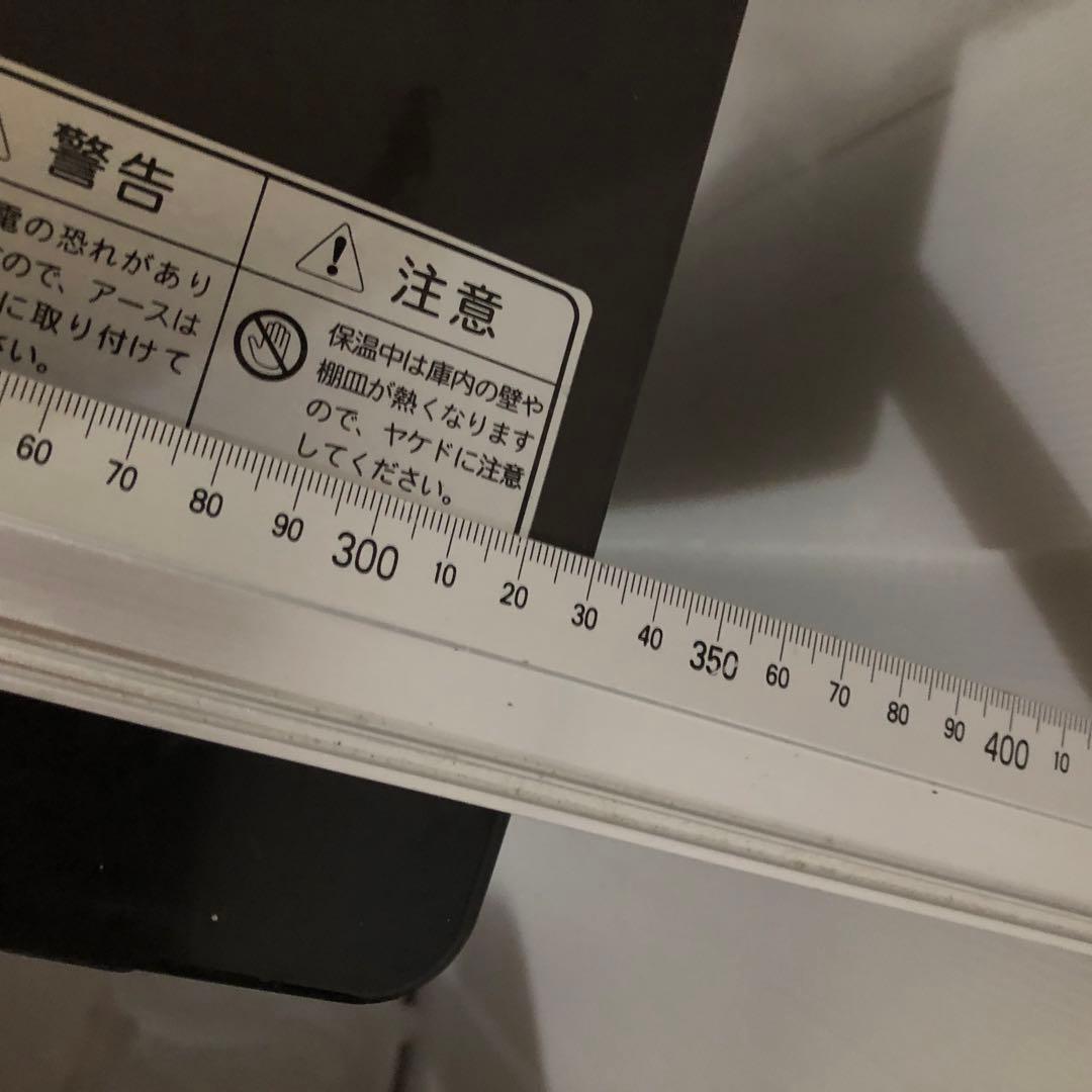 タオルウォーマーK（S）SEVEN BEAUTY セブンビューティー ブラウン