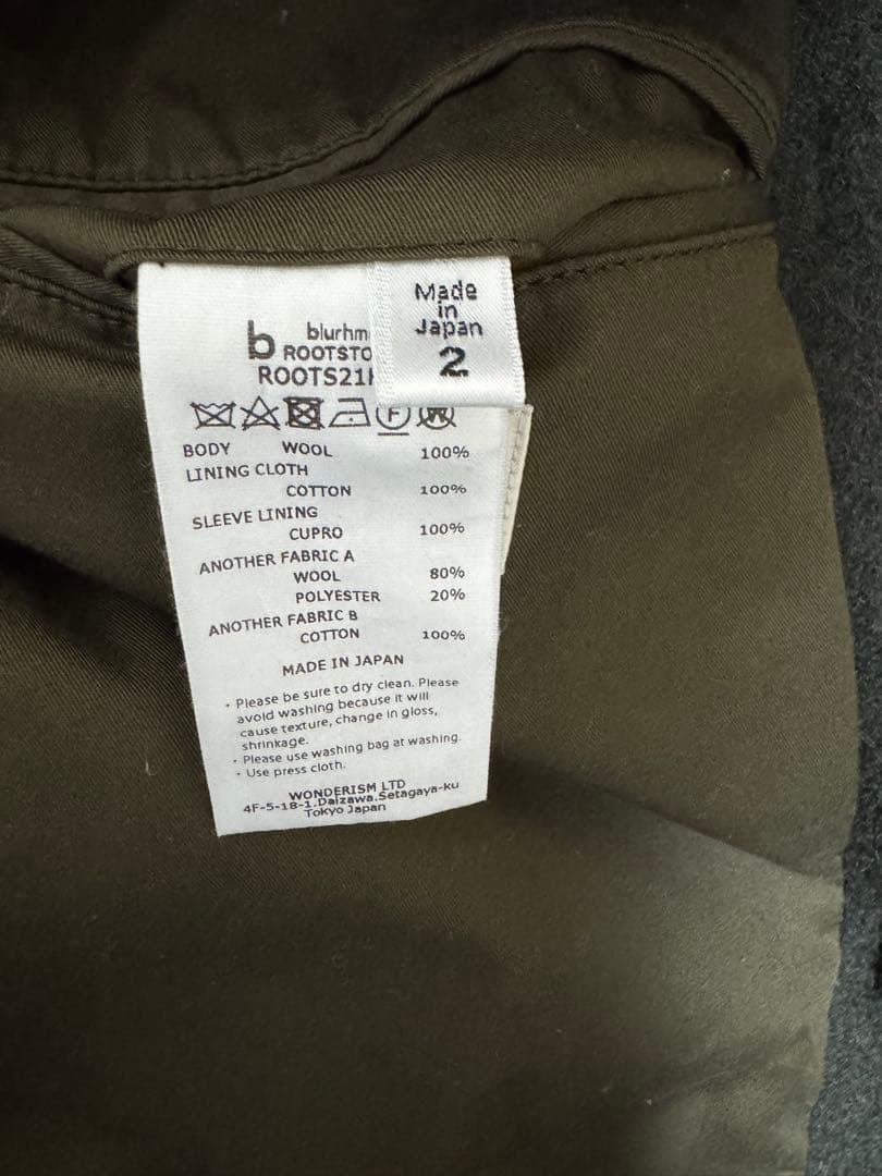 ひんべ　blurhmsROOTSTOCK ウールメルトンダッフルコート