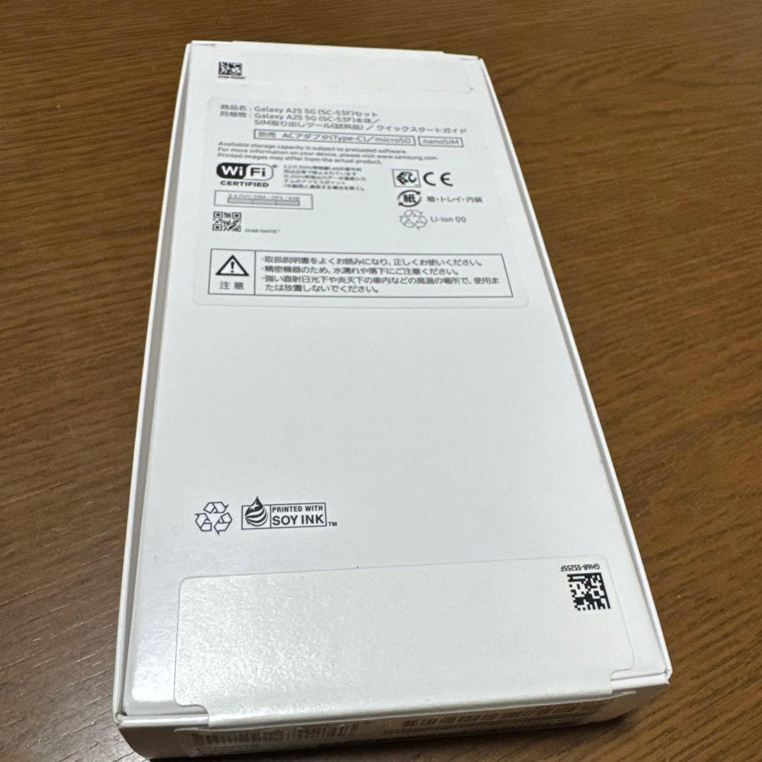 SAMSUNG Galaxy A25 5G ブラック