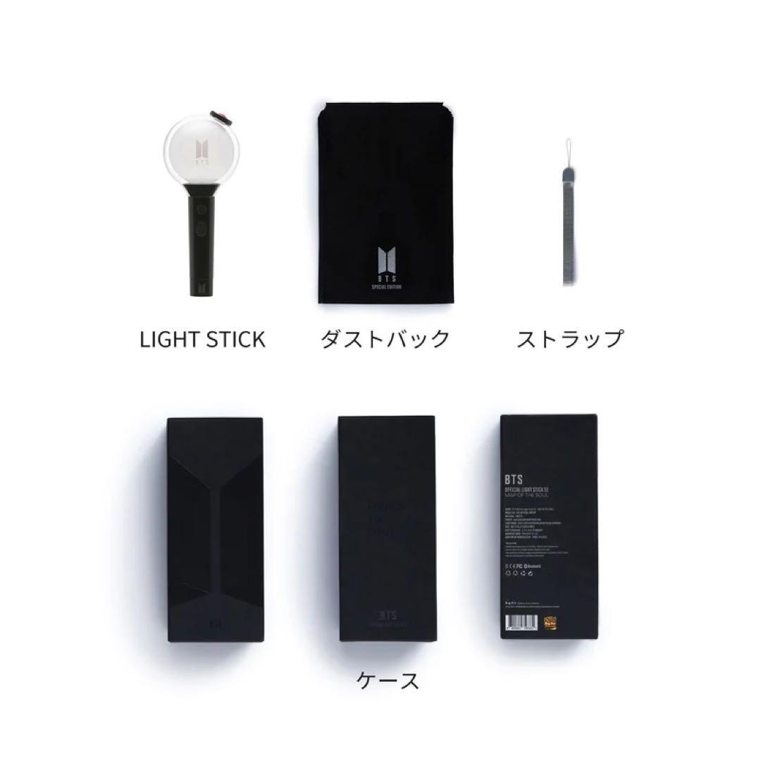 防弾少年団 オフィシャルライトスティック SPECIAL EDITION BT…