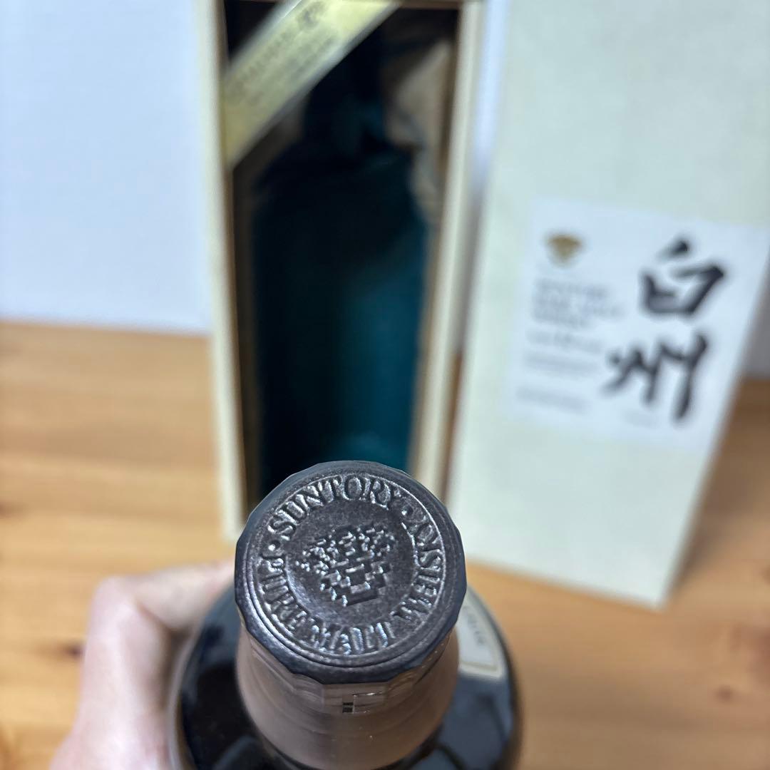 サントリーピュアモルトウイスキー　白州12年　箱付き　未開封【2】