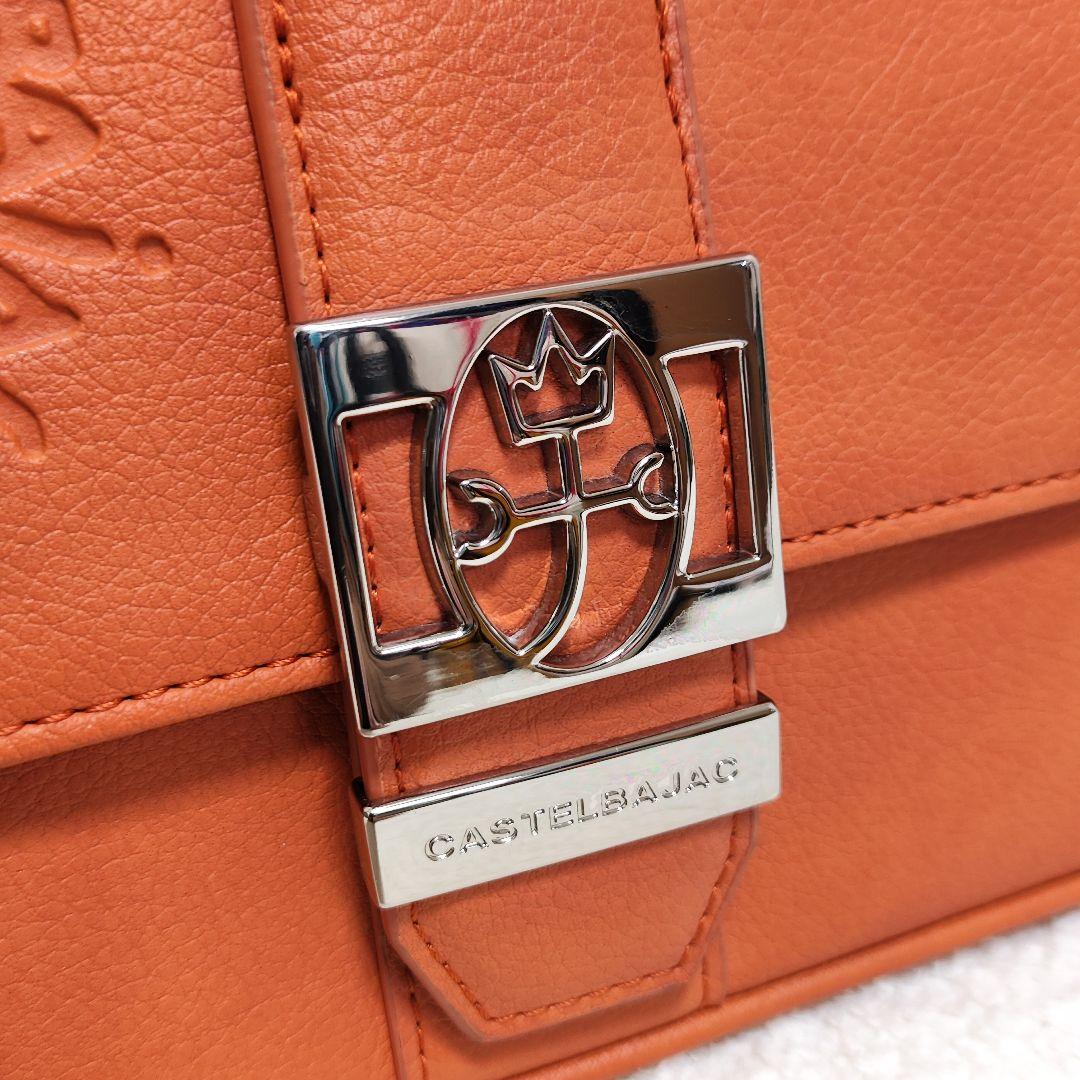 ⭐️ほぼ未使用⭐️CASTELBAJAC オレンジ ショルダーバッグ ソルベ
