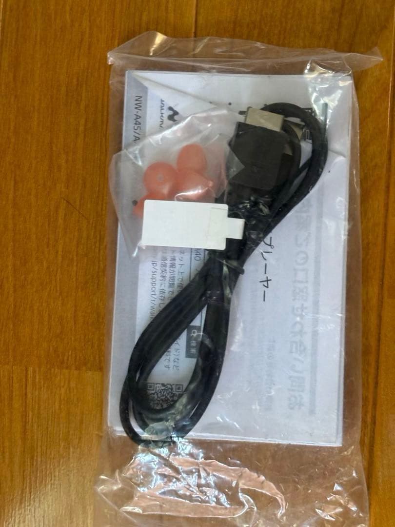 ソニー ウォークマン Aシリーズ NW-A46ＨＮ　32GB