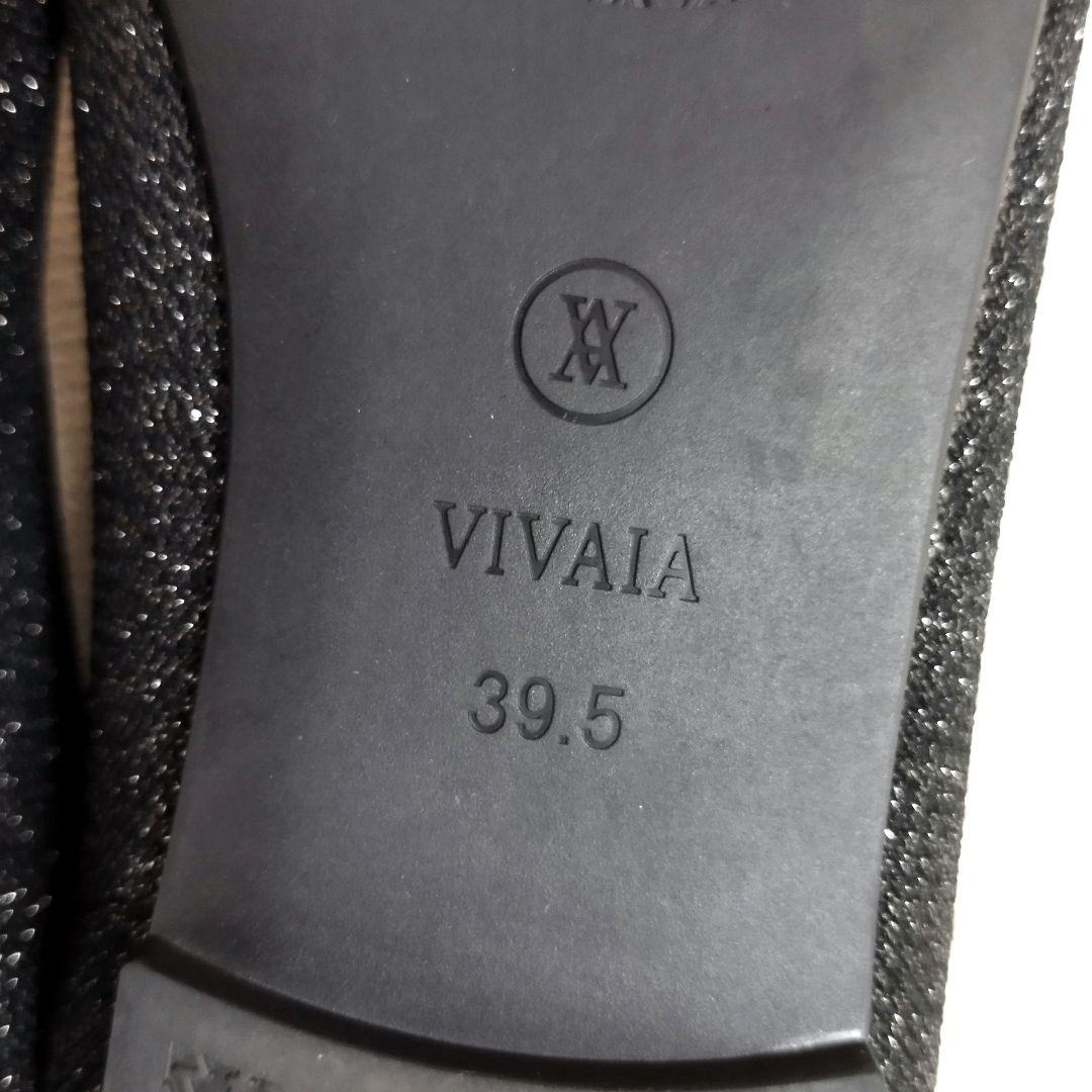 【極美品】VIVAIA フラットシューズ ラメ ブラック 黒25cm 39.5