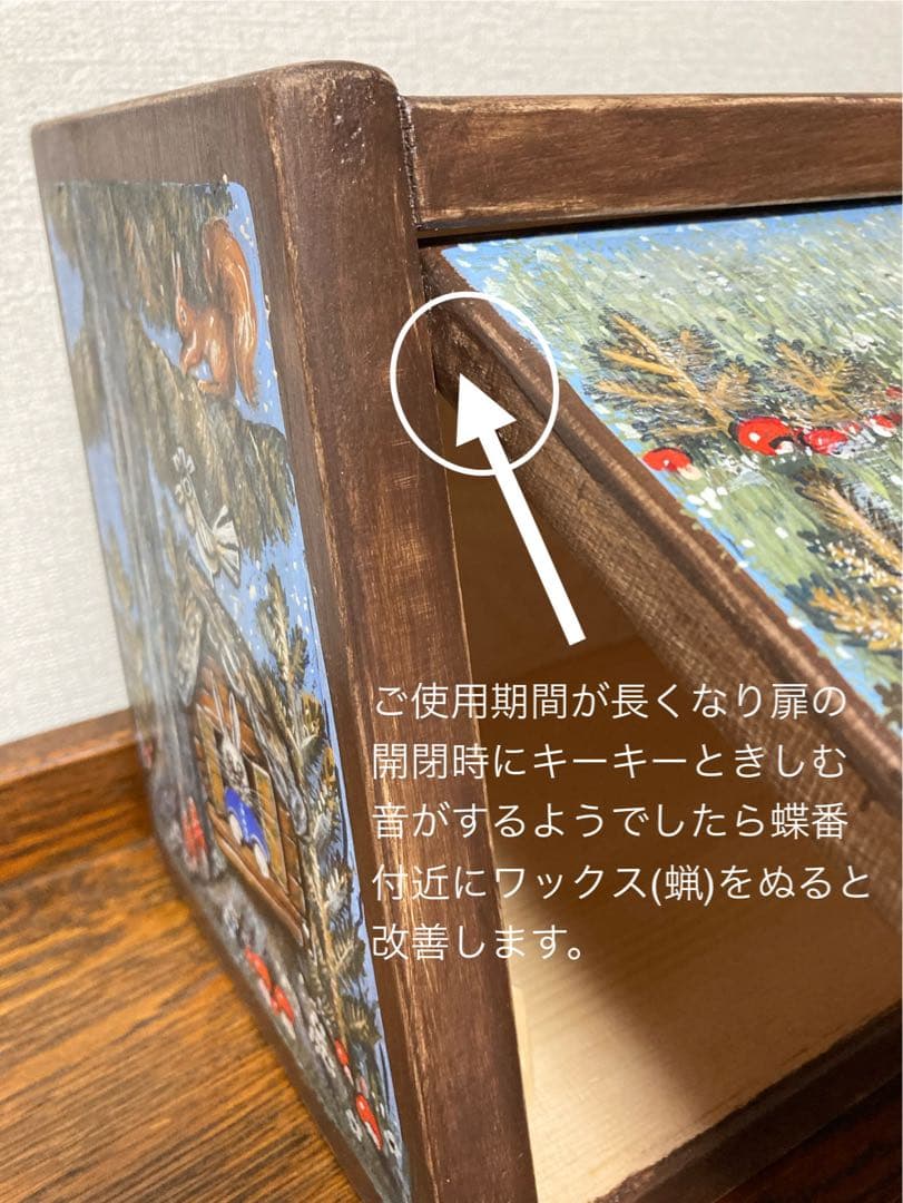 ＊訳ありロシア民話『3匹の熊&白腹カササギ&ウサギの家』木製収納箱マトリョーシカ