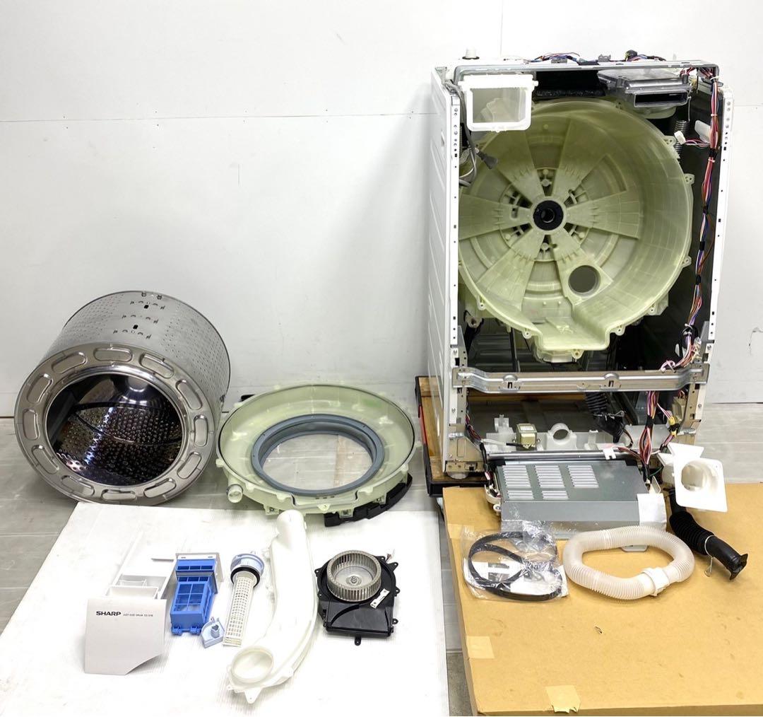 ES-S7E 3ヶ月保証 20年安心分解洗浄マンション左開きドラム式洗濯乾燥機