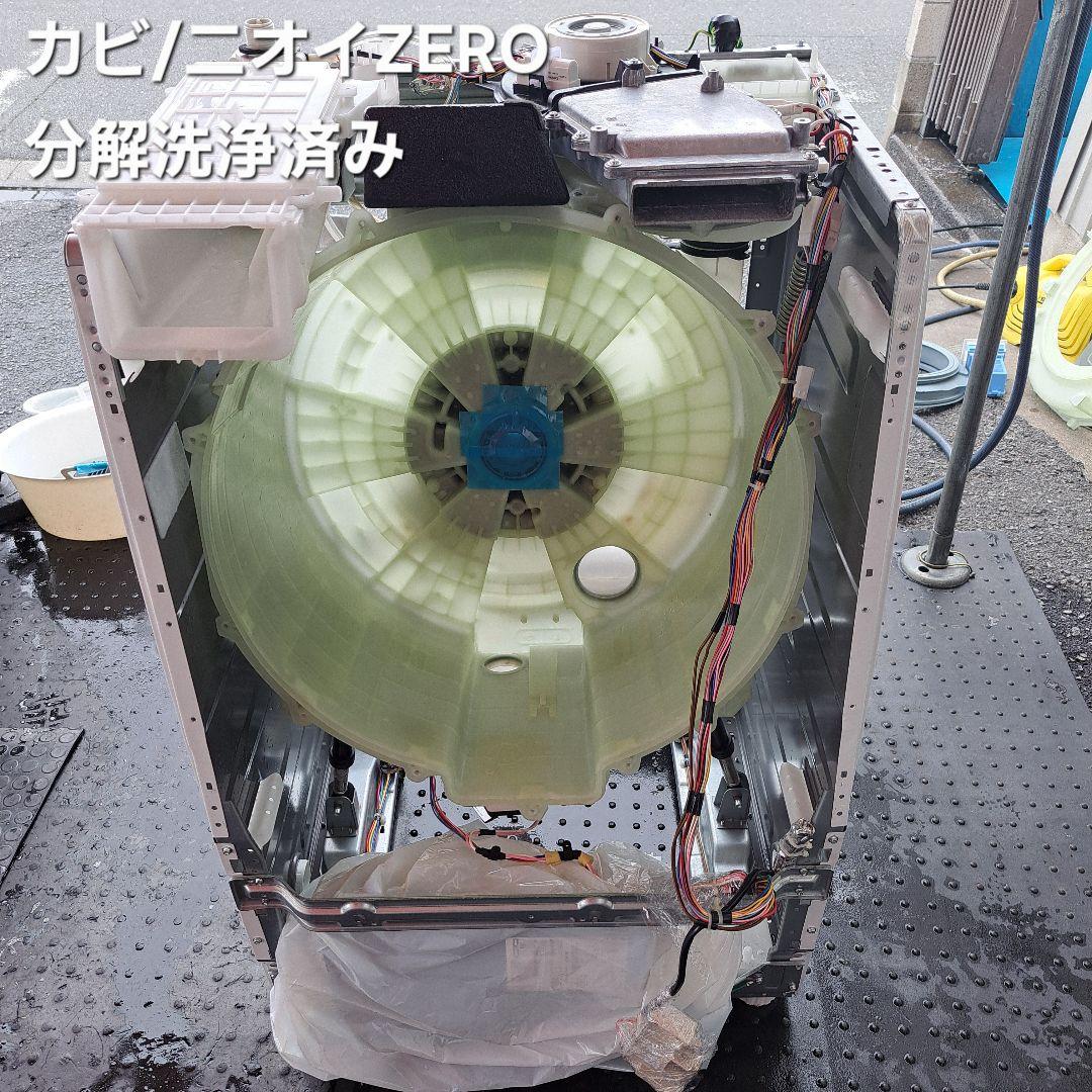 【完全分解洗浄済み】SHARP 7KG ドラム式洗濯機 2021年製