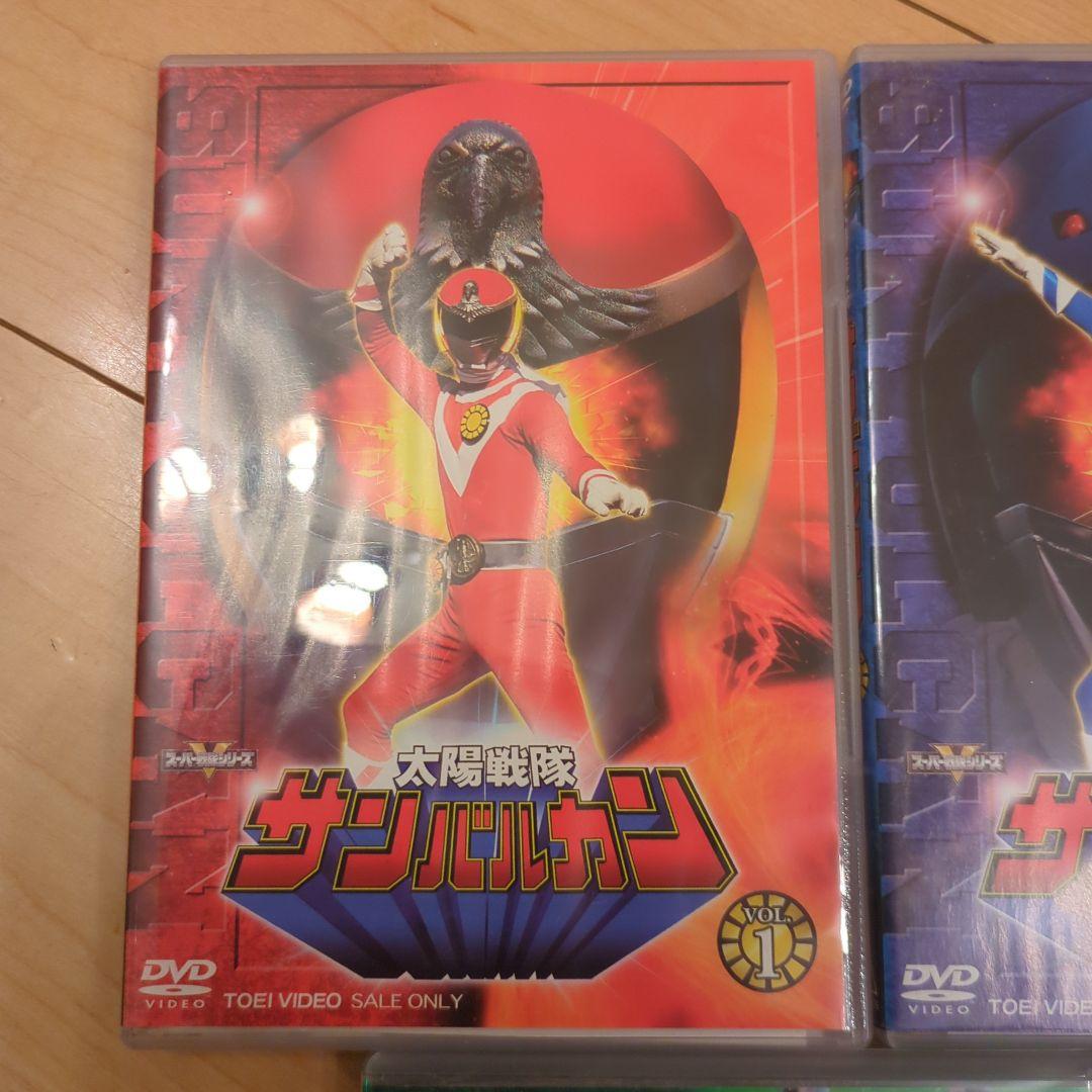 太陽戦隊サンバルカン　DVD ジャンク