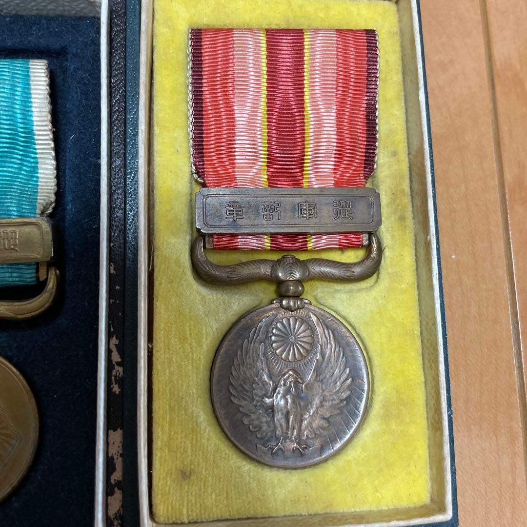 大満州國建國功労章　他2点