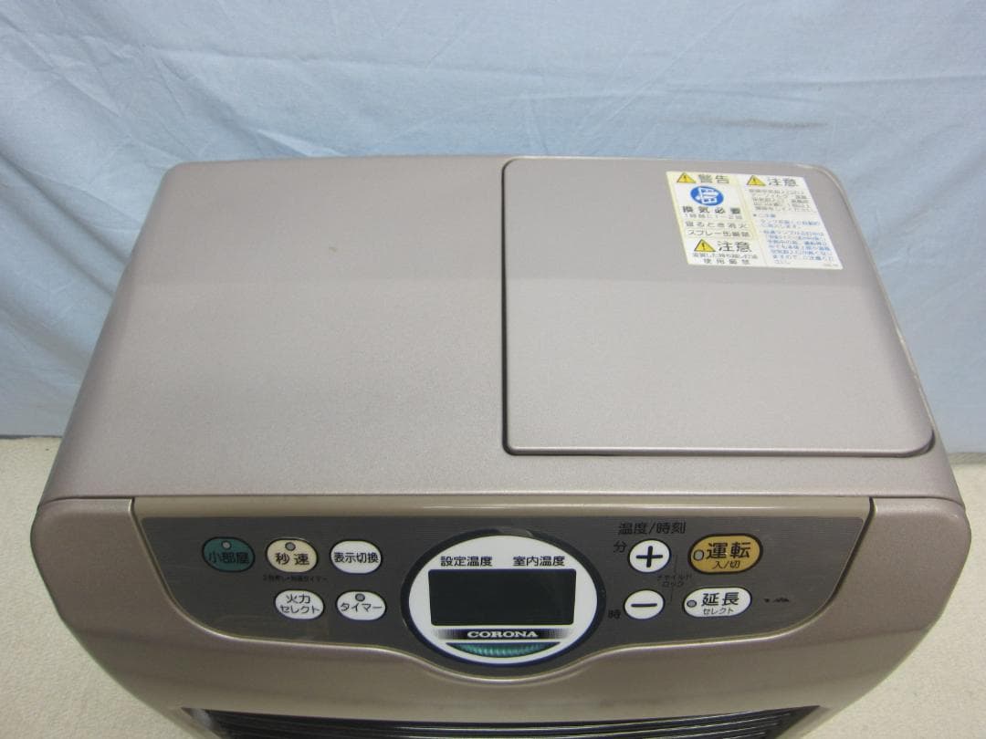 【S9652】整備済 石油ファンヒーター コロナ FH-G3615BY