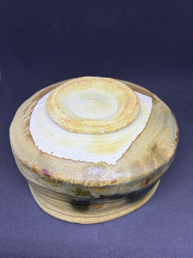 各務周海　黄瀬戸茶碗　共箱