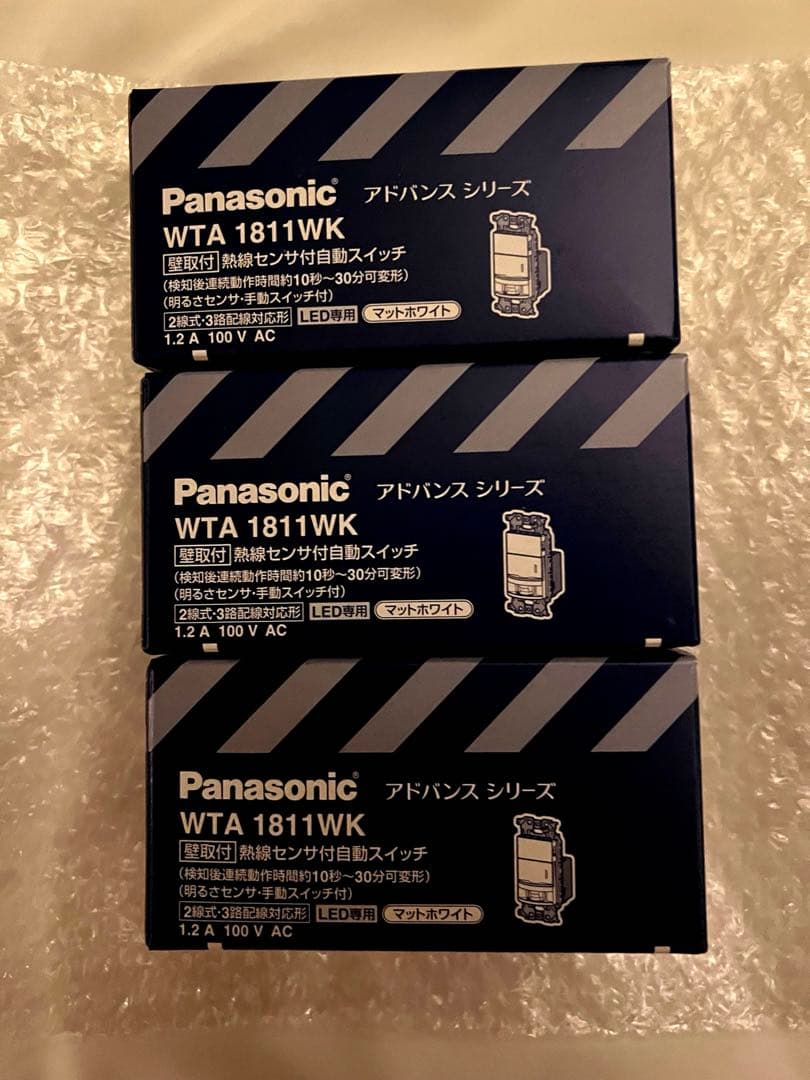パナソニック　WTA1811WK (3個) Panasonic