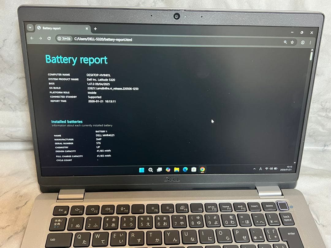 Dell Latitude 5320 i7 第11世代 16GB / 512GB