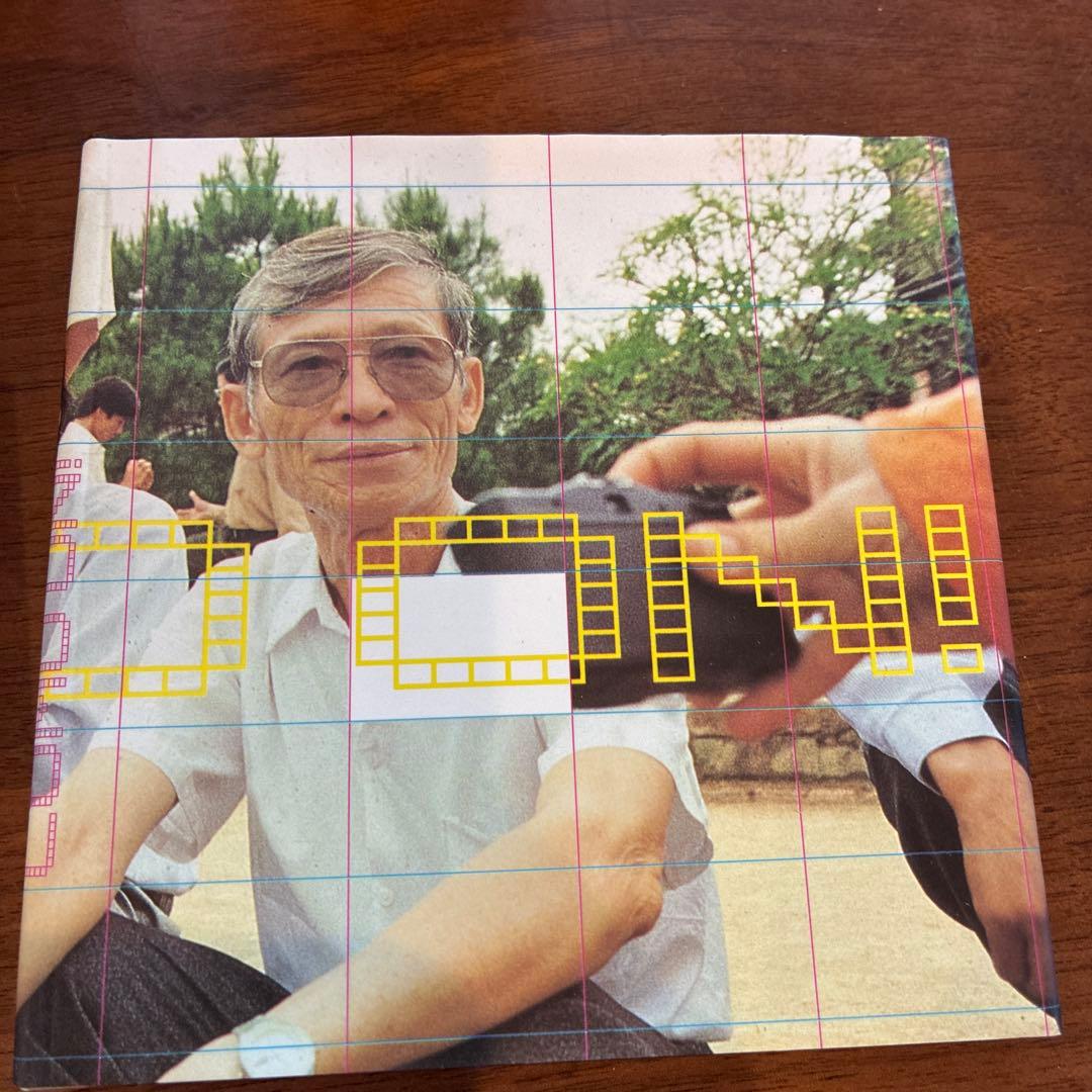 Lomo LC-A+ フィルムカメラ　木箱&フィルム&説明書有り