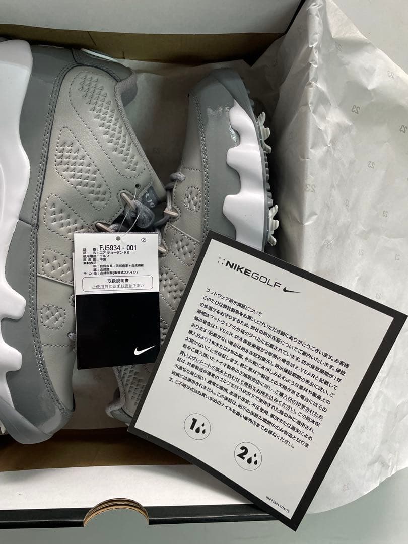 【697】NIKE AIR JORDAN 9 Golf Cool Grey 新品