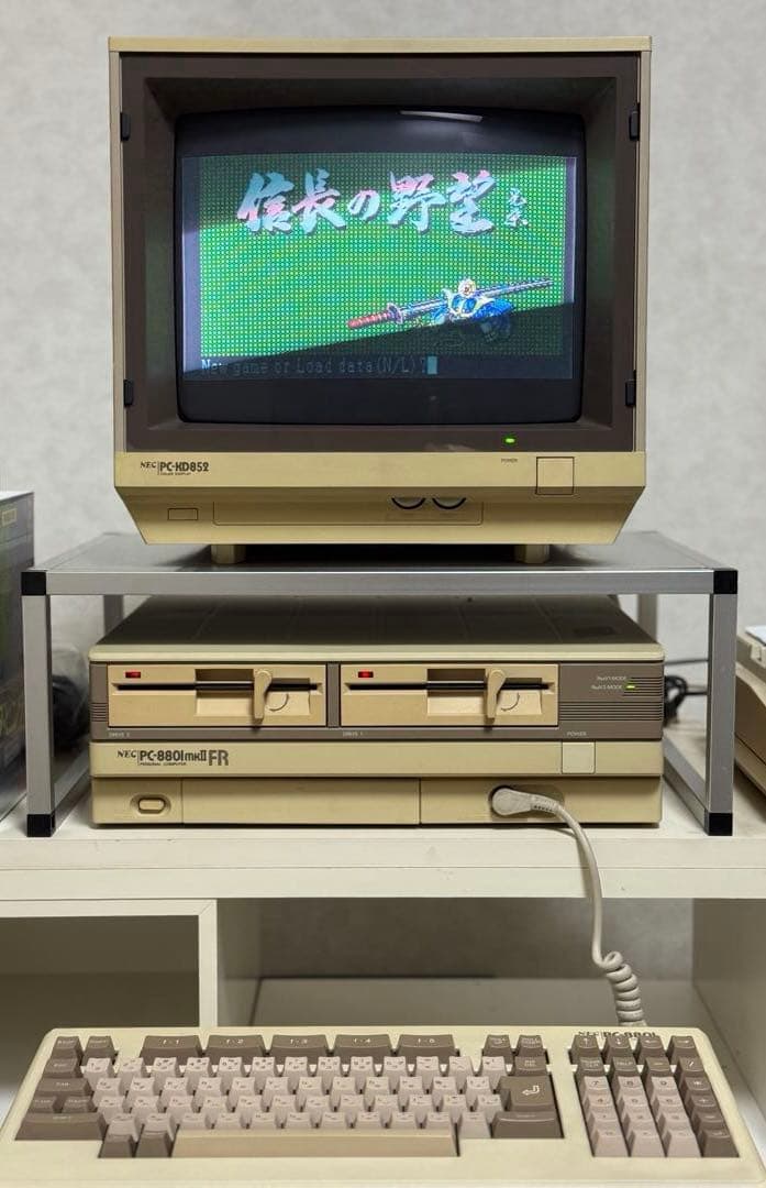 PC-8801 mkII FR 本体&キーボードセット