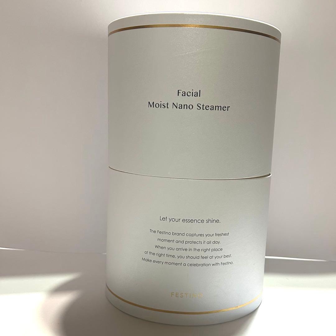 新品フェイシャル モイスト ナノスチーマー ホワイト