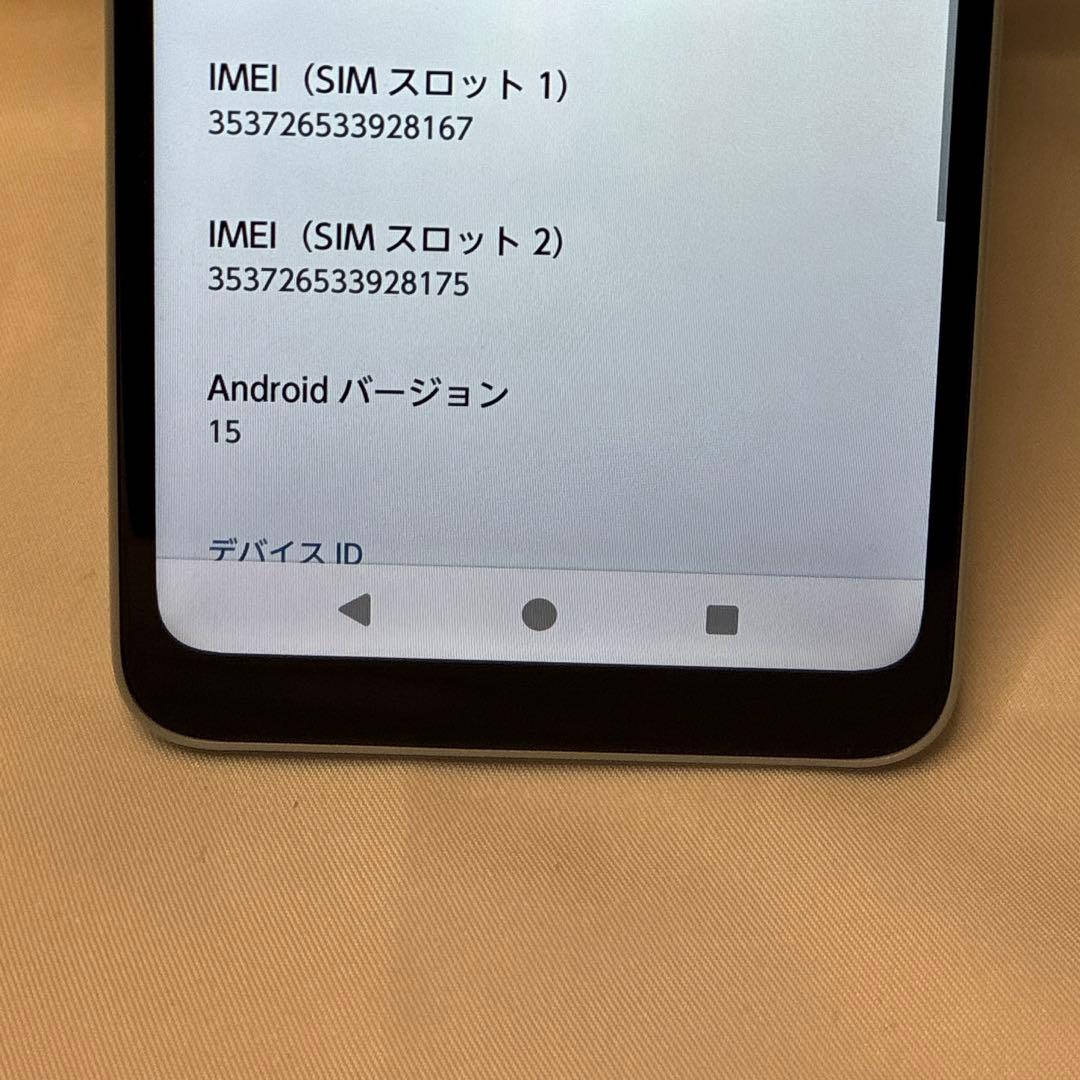 【SIMフリー】 arrows We2 64GB FCG02 au