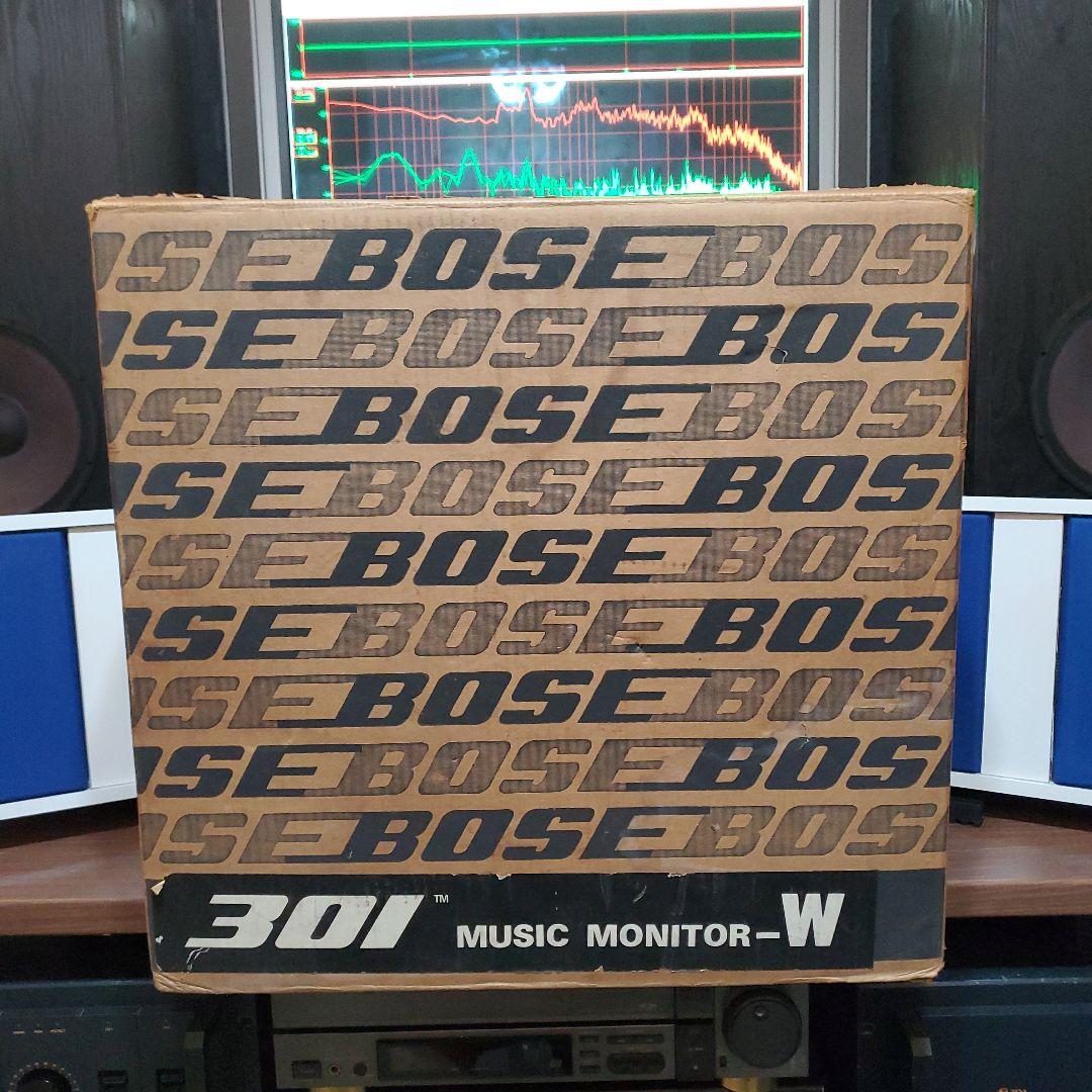初代BOSE301 MM(改)　元箱他、付属品多数