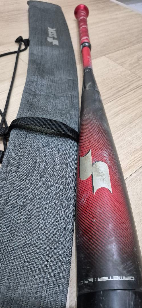 SSK MM23 軟式バット 83cm 700g バットケース付き
