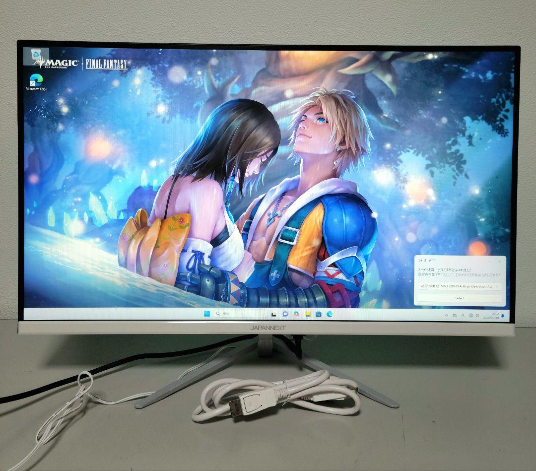 美品　おしゃれ　JAPANNEXT 24.5インチ 260Hzゲーミングモニター
