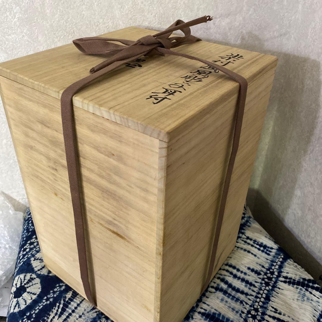 人間国宝　井上萬二　染付鳳凰彫文耳付花器
