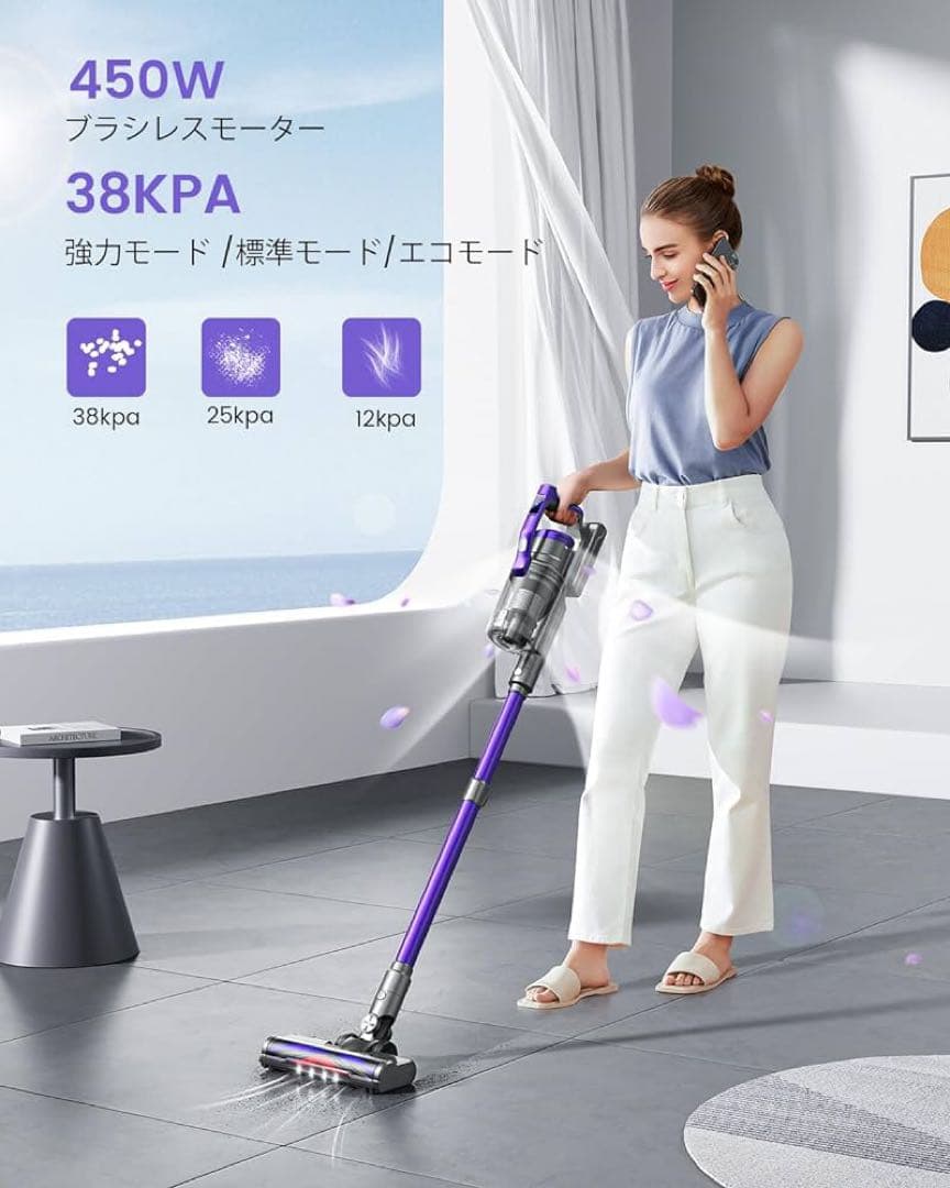 HONITURE S14 コードレス掃除機、33000pa掃除機、サイクロン、最