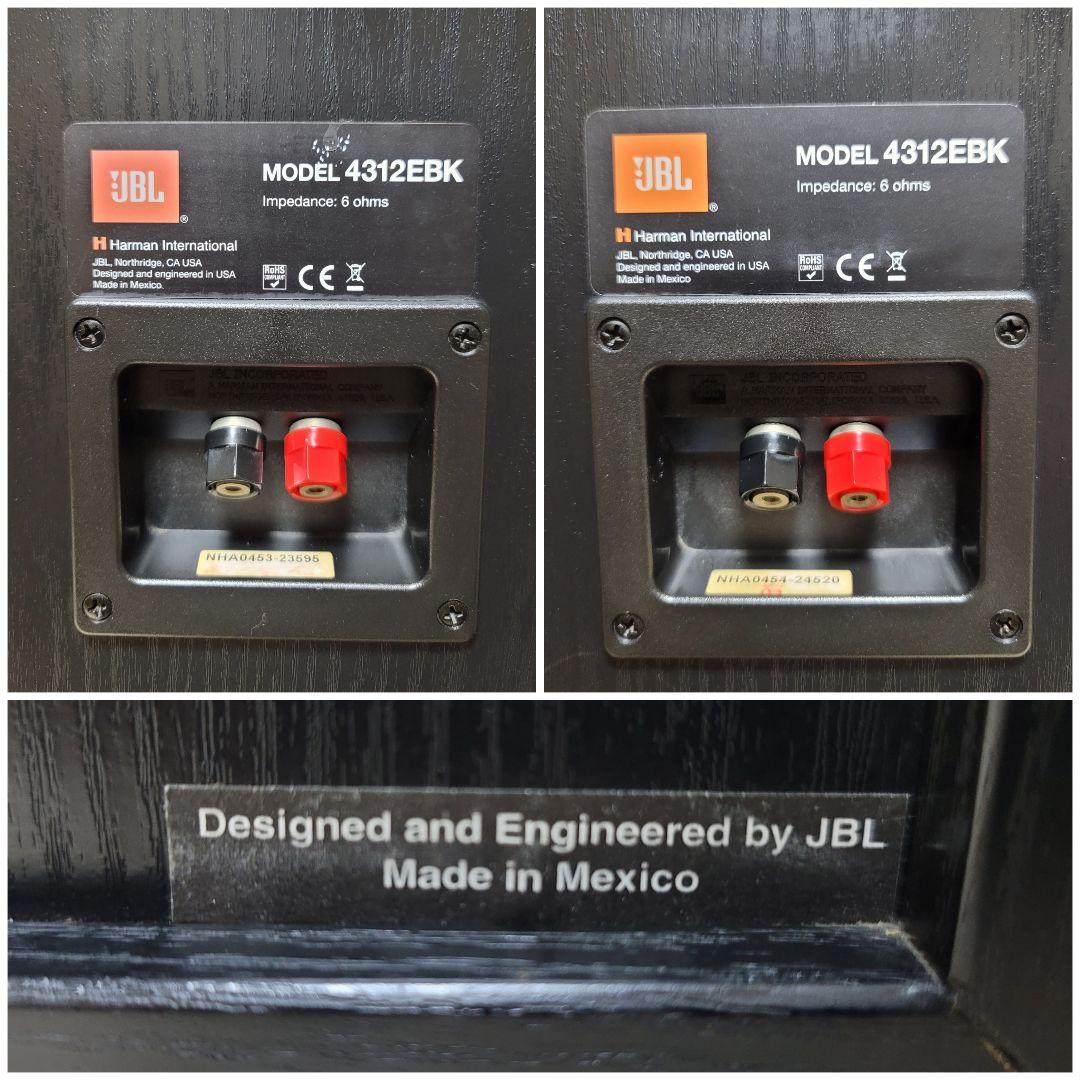 JBL 4312E BK CONTROL MONITOR スピーカー