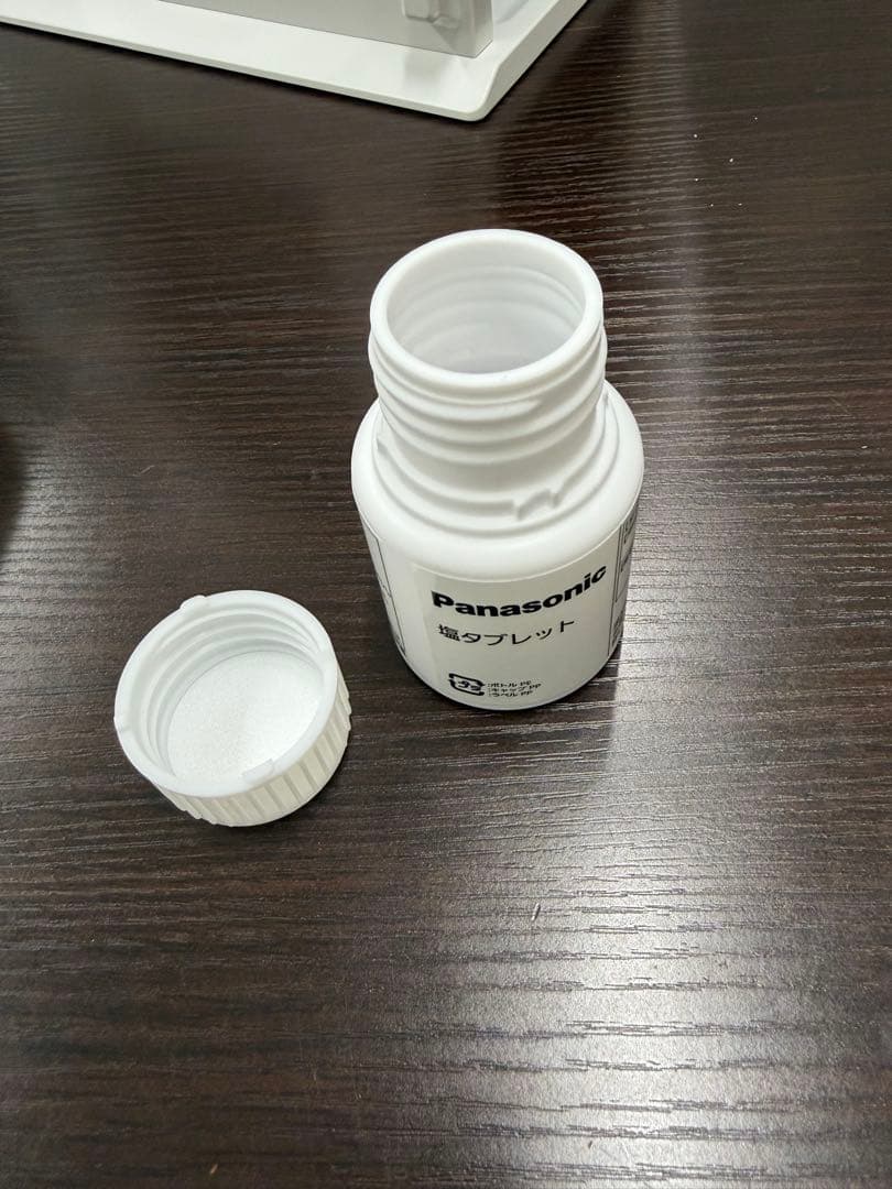 パナソニック F-ML4000B 脱臭機 ジアイーノ 2024製