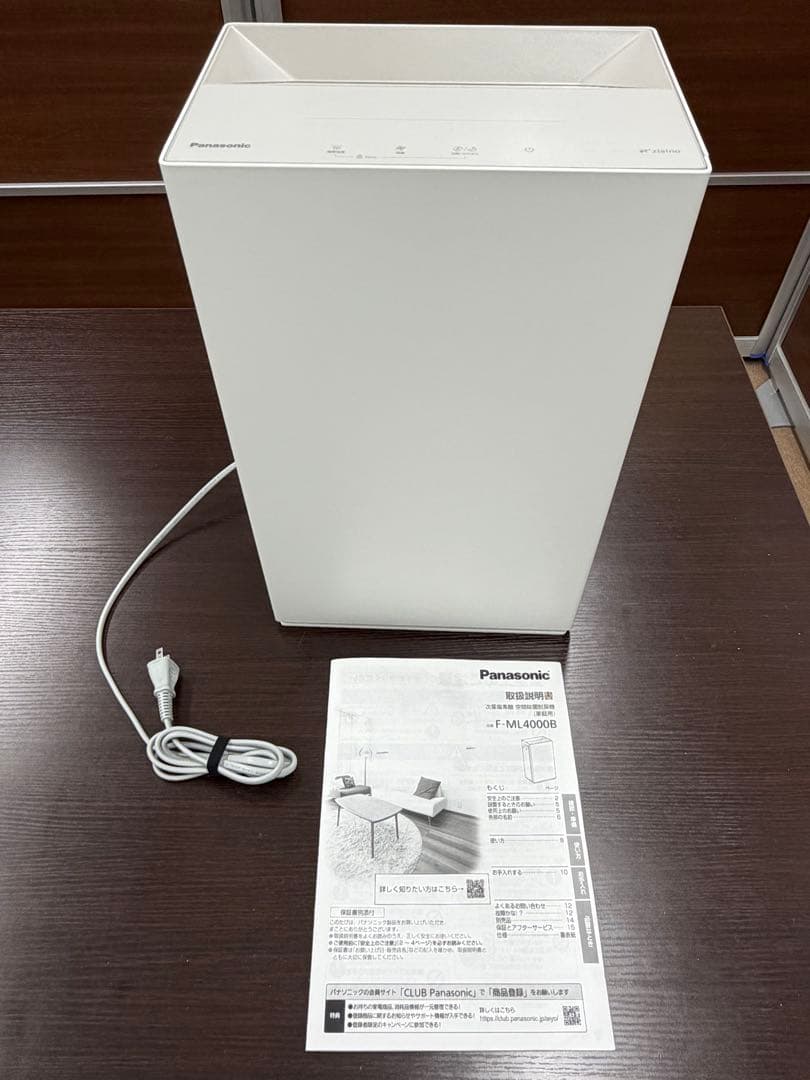 パナソニック F-ML4000B 脱臭機 ジアイーノ 2024製