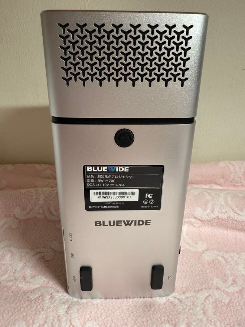 BLUEWIDE BW-M700 モバイルプロジェクター