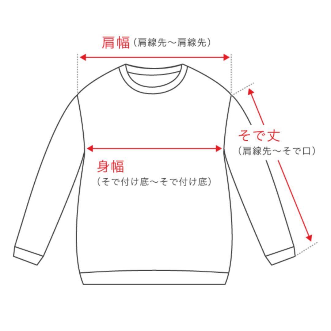 【理由あり】希少!ヒステリックグラマー スカジャン ベロア リバーシブル 紫 黒