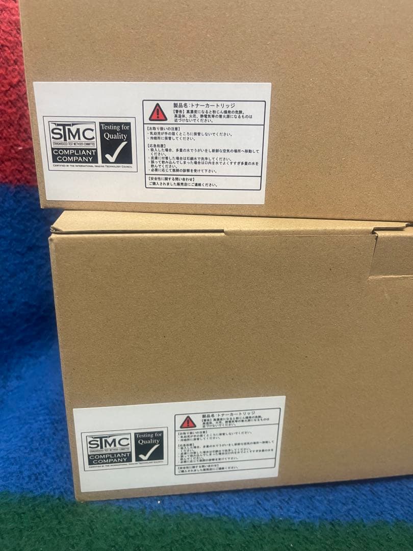 DR24J 互換ドラムユニット 2個セット ブラック Brother対応