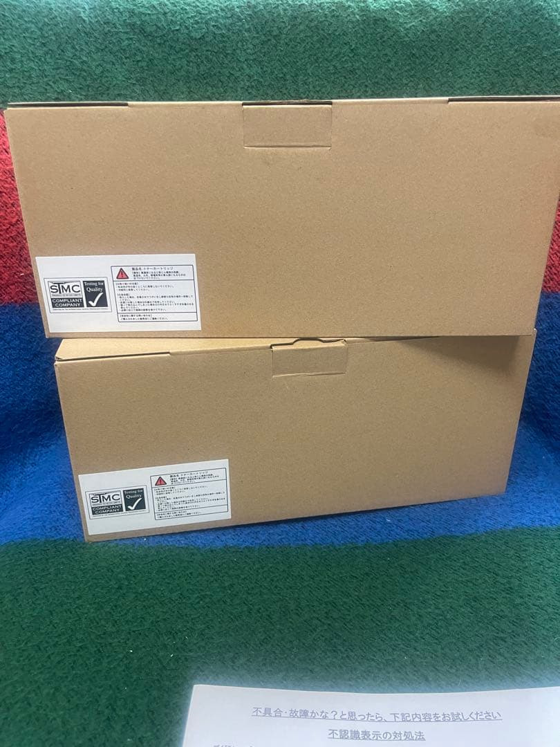 DR24J 互換ドラムユニット 2個セット ブラック Brother対応