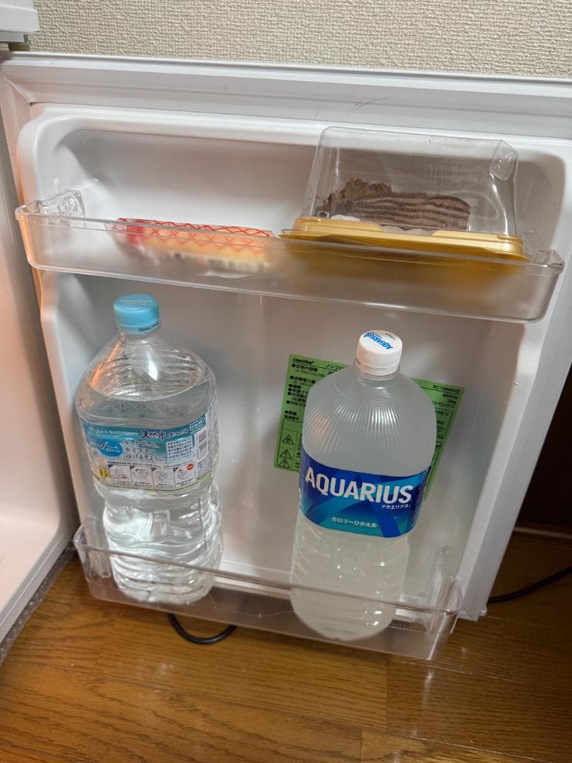 冷蔵庫 90L