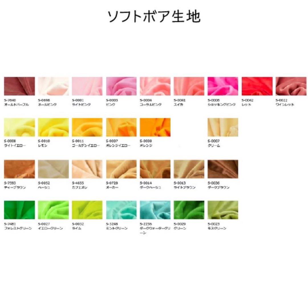 林ページ