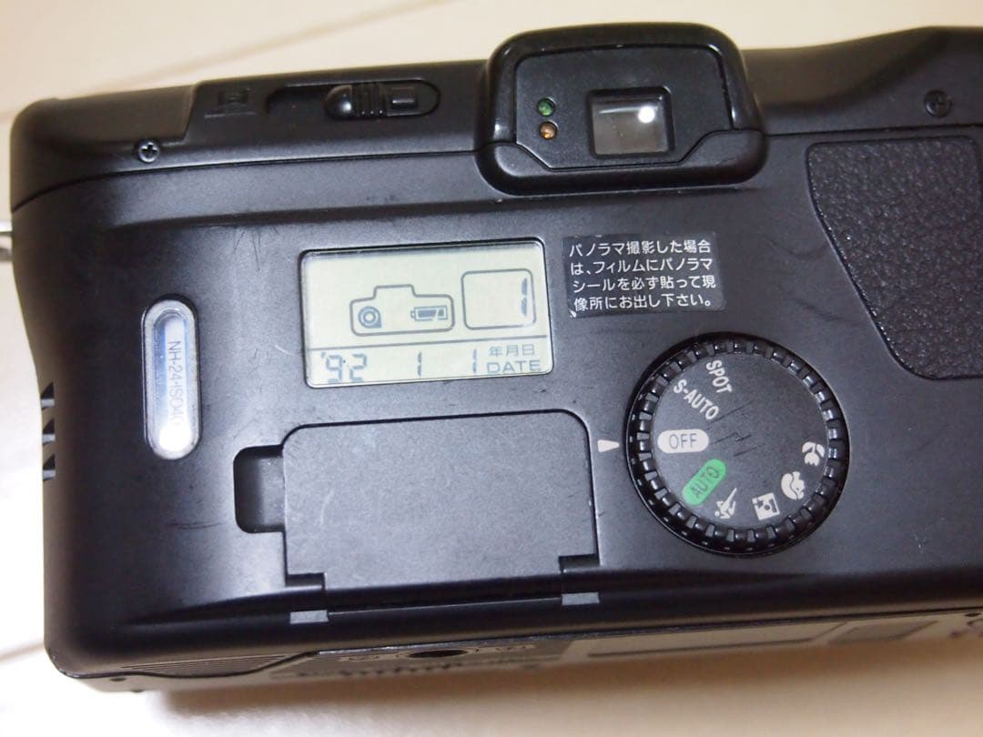 動作品 Canon Autoboy S II コンパクトフィルムカメラ