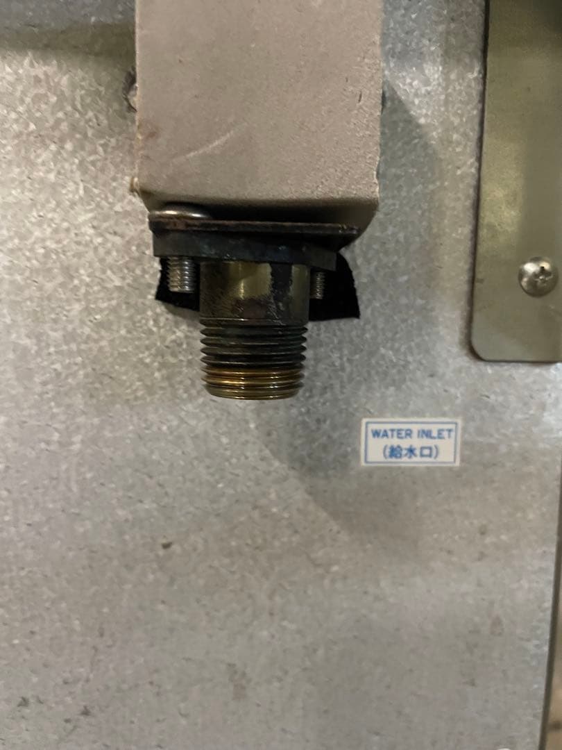 大和業務用製氷機 DRI-65LME