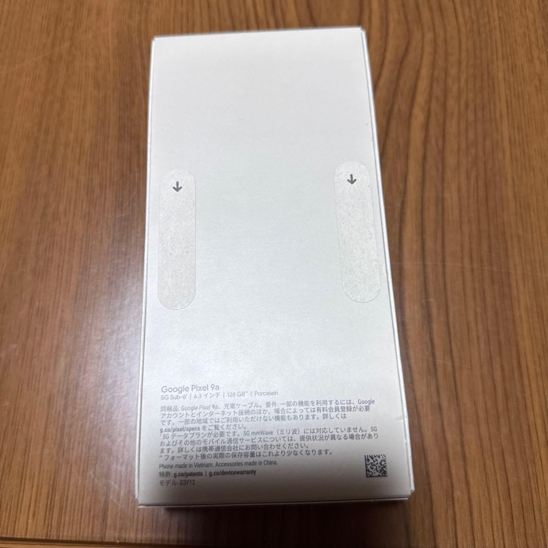 10/26発送　Google Pixel 9a ホワイト 本体 新品未開封